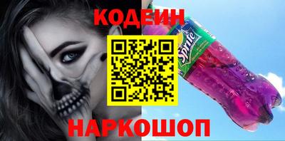 МДМА Нягань