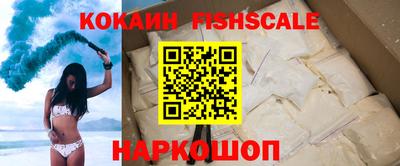марихуана Обь