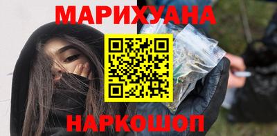 МДМА Нягань