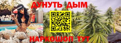 МДМА Нягань