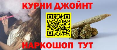 спиды Обнинск