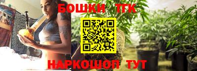 МДМА Нягань