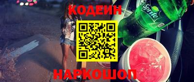 МДМА Нягань