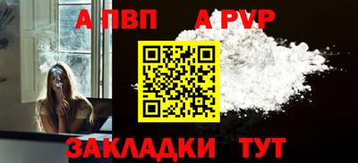МДМА Нягань