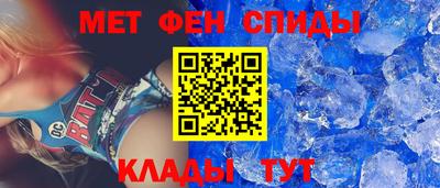 марихуана Обь