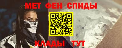 марихуана Обь