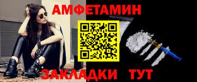 МДМА Нягань