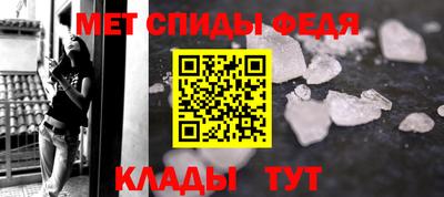 МДМА Нягань