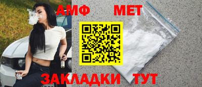 марихуана Обь