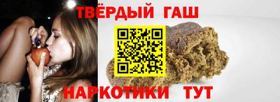 МДМА Нягань