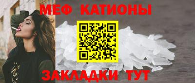 МДМА Нягань