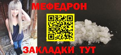 спиды Обнинск