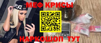марихуана Обь